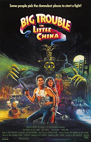 Big Trouble in Little China (1986) poster