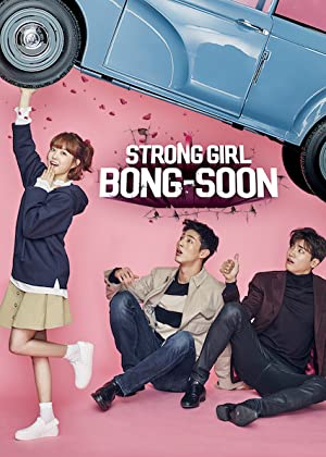 Strong Girl Bong-soon (2017) poster