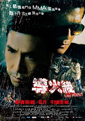 Flash Point (2007) poster