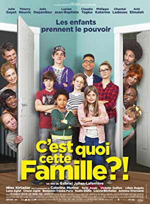 We Are Family (2016) poster