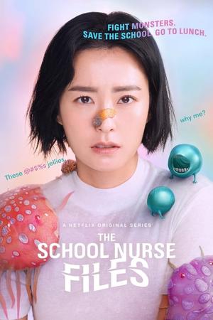 The School Nurse Files (2020–) poster