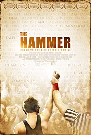 The Hammer (2010) poster