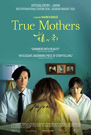 True Mothers (2020) poster