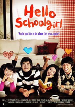 Hello, Schoolgirl (2008) poster