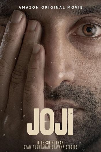 Joji (2021) poster