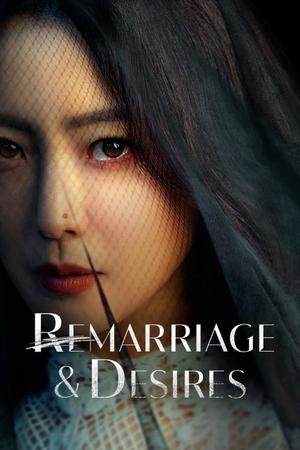 Remarriage & Desires (2022–) poster