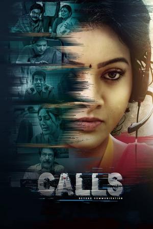 Calls (2021–) poster