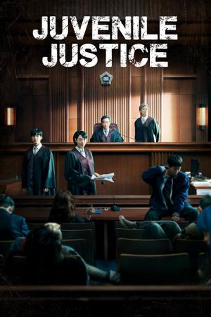 Juvenile Justice (2022–) poster