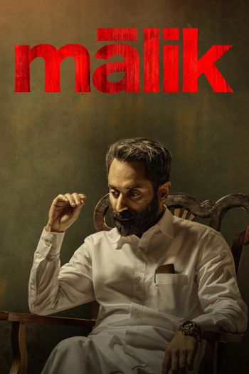 Malik (2021) poster