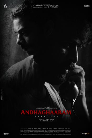 Andhaghaaram (2020) poster