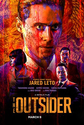 The Outsider (2018) poster